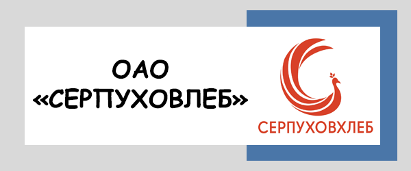 ОАО 